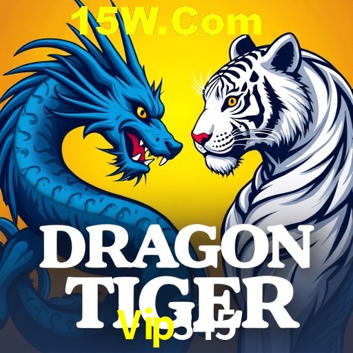 Account Benefits Vip345